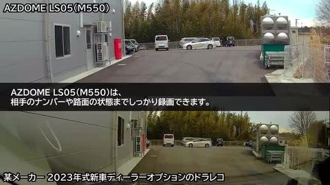 楽天市場】【在庫処分セール】ドライブレコーダー 前後車内3 楽天市場】【在庫処分セール】ドライブレコーダー 前後車内3