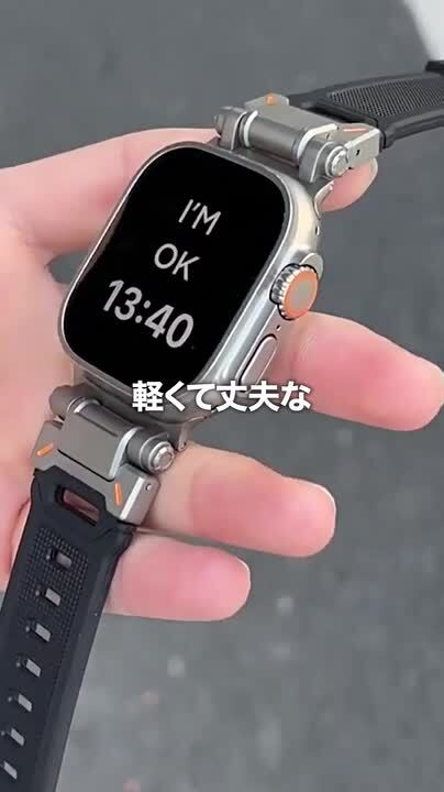 Apple Watch シリーズ2 シルバー 42mm アップルウォッチ Apple Watch