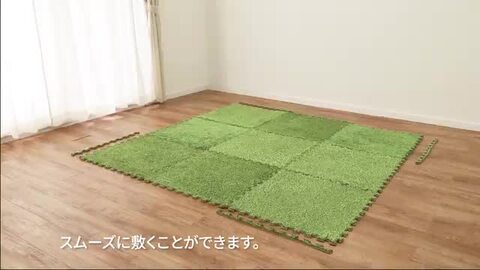 芝生風 ジョイントマット 約60×60×0.8cm 36枚入 9枚組×4個 ホットカーペット 床暖房対応 防音対策 室内 シーヴァ リビング 60×60×0.8cm]芝生風ジョイントマット シーヴァ 9枚セット [8602] 楽天