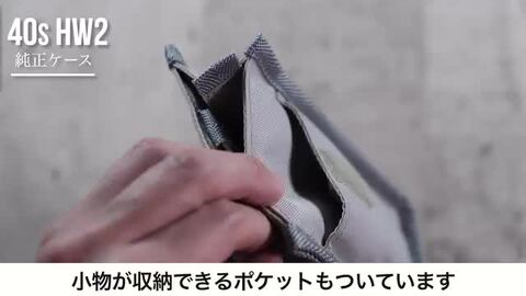 楽天市場】【送料無料】スピーカー ケース 日本製 手作り 職人