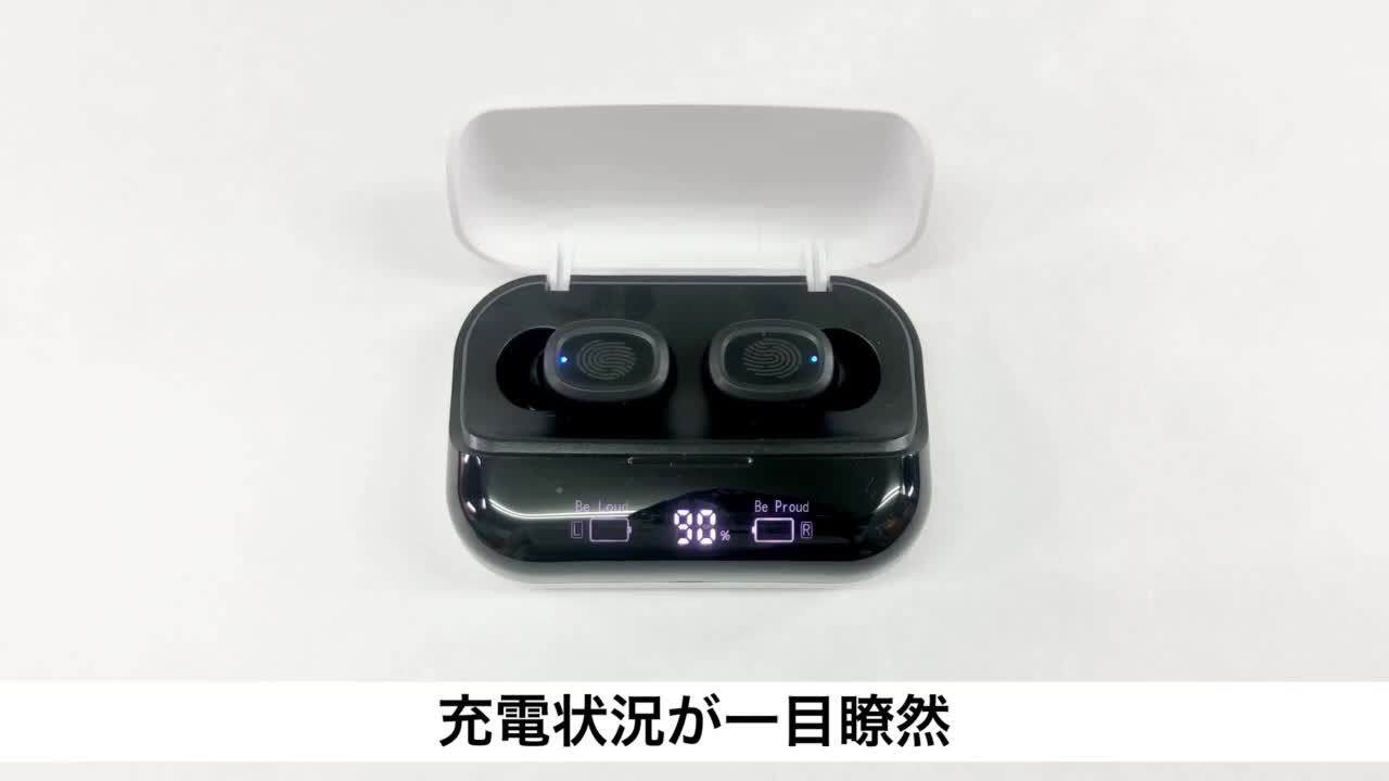 楽天市場】母の日ギフト・特典あり正規品【100時間&USB充電 楽天市場】母の日ギフト・特典あり正規品【100時間&USB充電