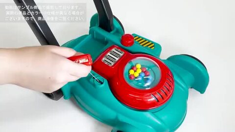 m様 おもちゃセット 楽天市場】おもちゃ ハット付き草刈り機 おままごと 玩具 ごっこ