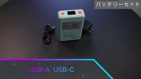 楽天市場】トルネードラカン 2024年モデル バッテリーセット
