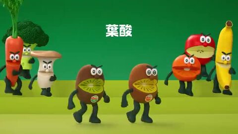 楽天市場】＜ゼスプリ＞サンゴールドキウイ｜ニュージーランド産