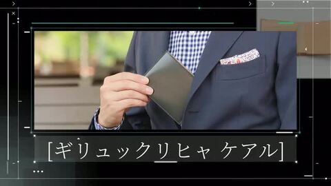 楽天市場】コードバン 財布 二つ折り メンズ 小銭入れ無し 薄型
