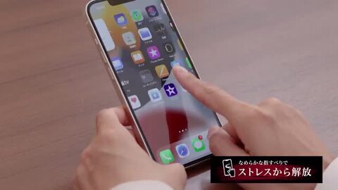 iPhone11 画面裏傷あり！その他使用に問題なし！ホワイト 楽天市場】長期無料保証付き iPhone 11 / iPhone XR ガラス