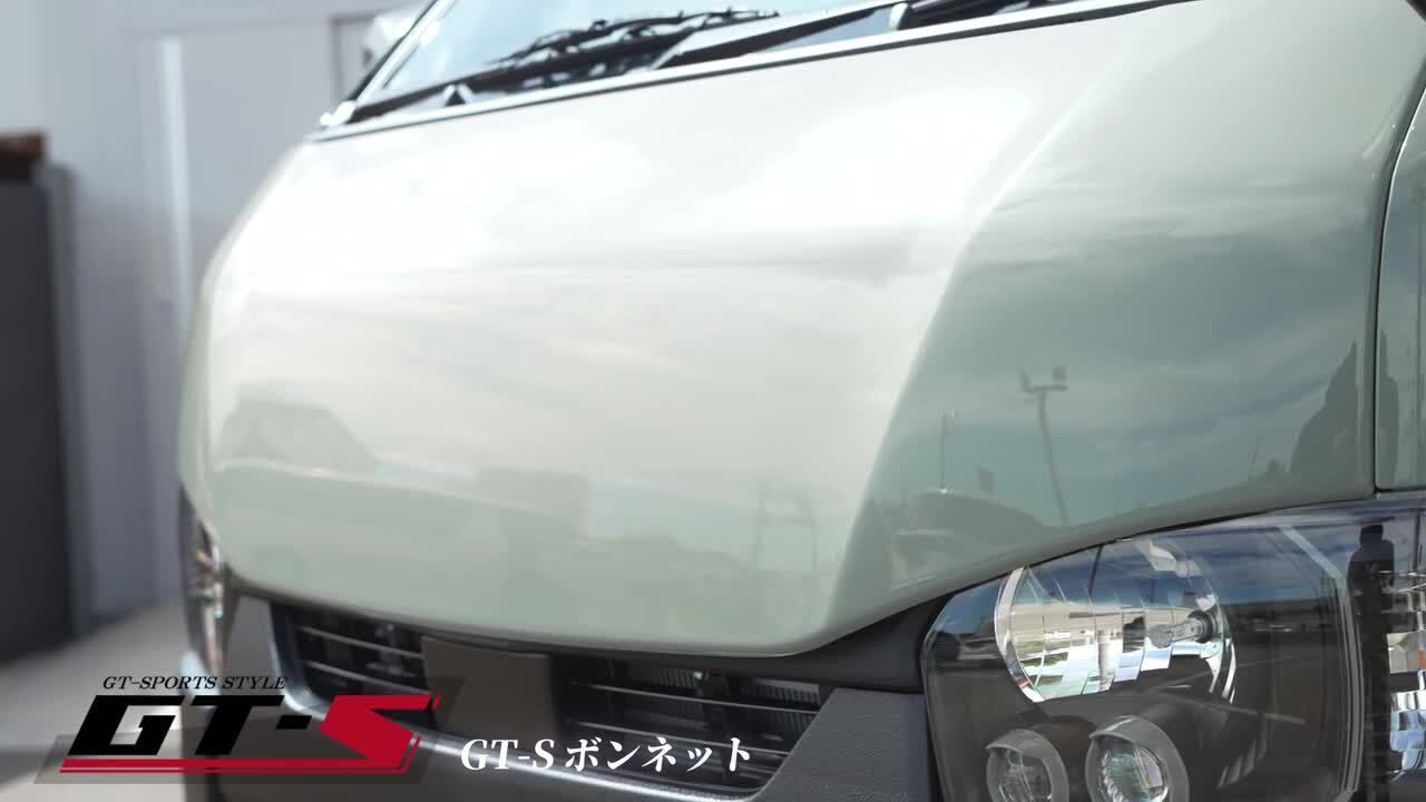 200系ハイエース4型〜7型ワイドボディ バッドフェイスボンネット