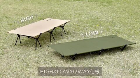 楽天市場】【レビュー投稿で2年保証】 ライシン ワイド コット