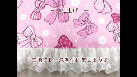 新品　未使用　メアリーマグダレン　リボン付きレースカフス・ショート　オフホワイト 新品 メアリーマグダレン リボン付きレースカフス・ミディ