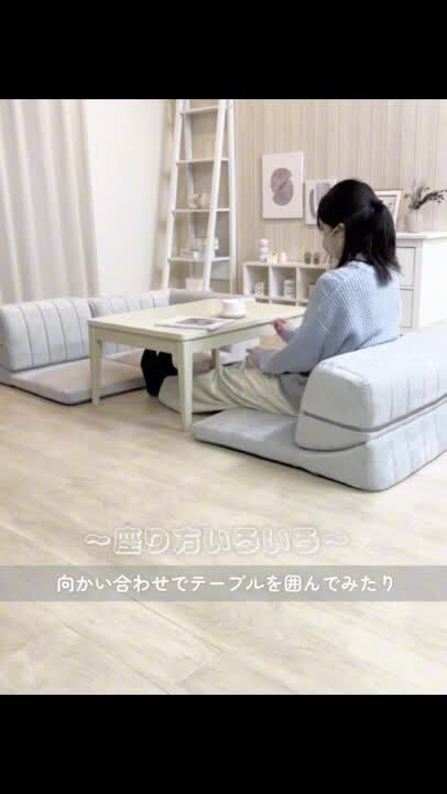 現地引き取り可能◯自由にレイアウトローソファ 送料無料】幅71 ソファ ロー 1人掛け 1P フラット ファブリック