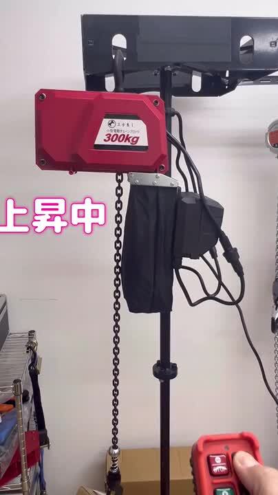 楽天mini C330 ジャンク 6台 部品取向け 送料込 Amazon.co.jp