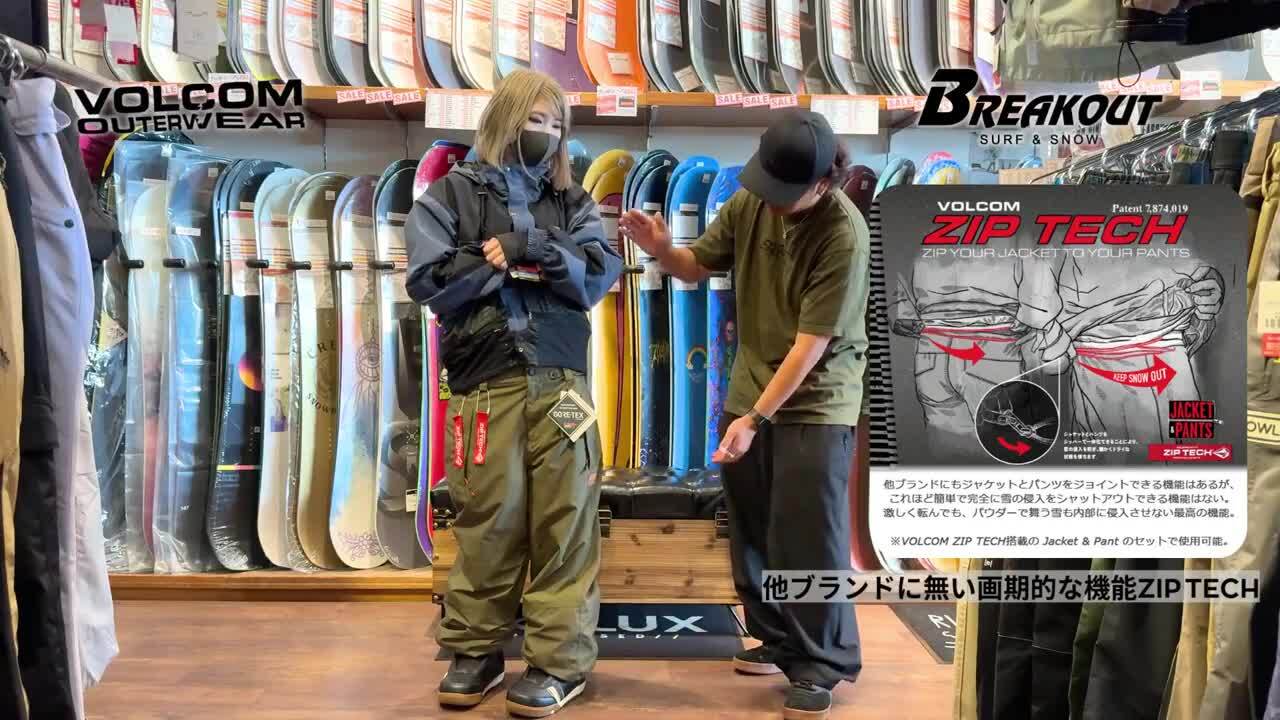 楽天市場】24-25 VOLCOM/ボルコム KNOX INS GORE-TEX pant 着用
