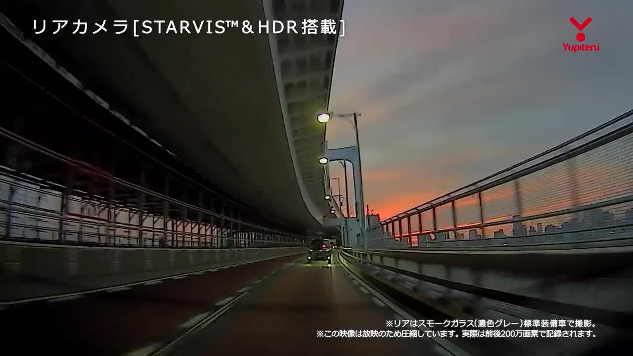 楽天市場】【2025年新製品・ポイント5倍】ユピテル シガープラグ