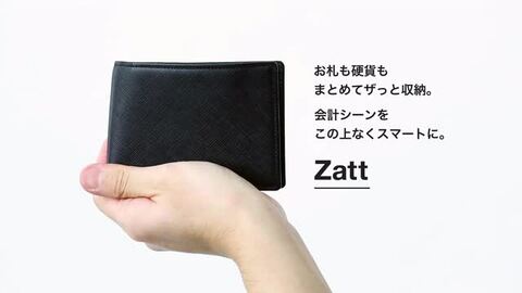 楽天市場】Zatt 本革 防水 二つ折り財布 LESTAR コンパクト財布