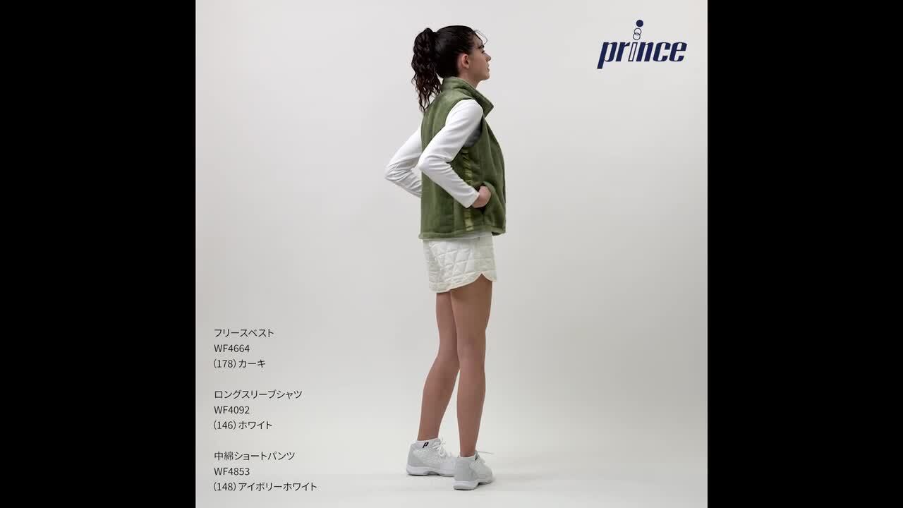 プリンスフリースベスト UVケア・保温（ソフトフリース