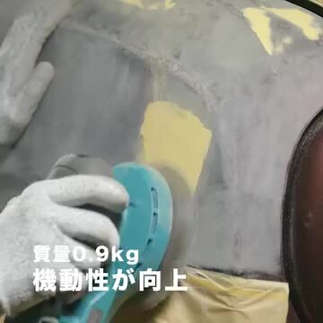 楽天市場】マキタ(makita) BO001CGZ 充電式ランダムオービット 楽天市場】マキタ(makita) BO001CGZ 充電式ランダムオービット