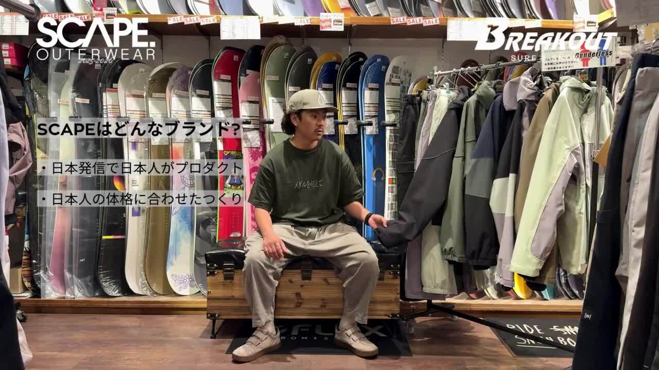 うみこ SCAPE エスケープ ARES パンツ GREEN M うみこ SCAPE エスケープ ARES パンツ GREEN M うみこ SCAPE