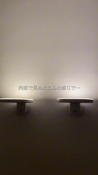 楽天市場】【正規販売店】【送料無料】FLOS（フロス） 照明