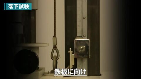 楽天市場】クラリオン clarion CC-6500B バス・トラック用カメラ
