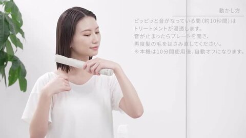 楽天市場】LINKA リンカ シャイニーグロウ ヘアトリートメント