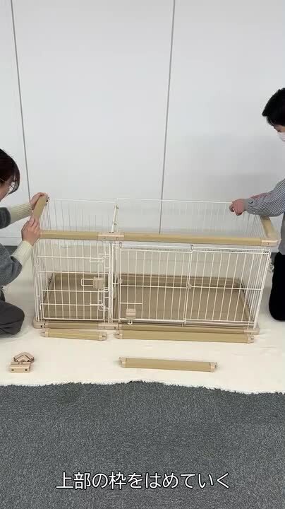 犬用 トイレのしつけが出来る ドッグルームサークルPlus グレー