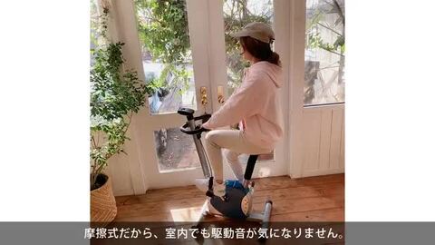 OASIS エクササイズバイク 木製フレーム sr-fb801-01.jpg