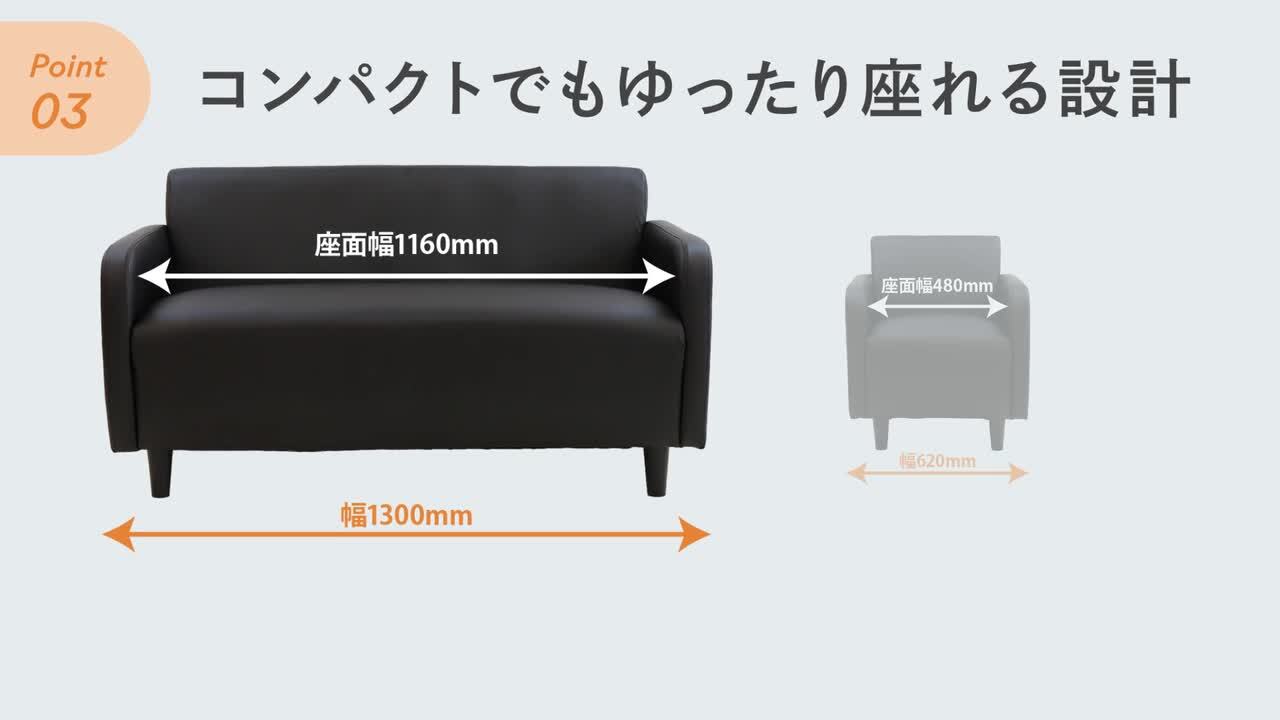 楽天市場】ソファ 1人掛け 合皮 アームチェア シングルソファ 楽天市場】ソファ 1人掛け 合皮 アームチェア シングルソファ