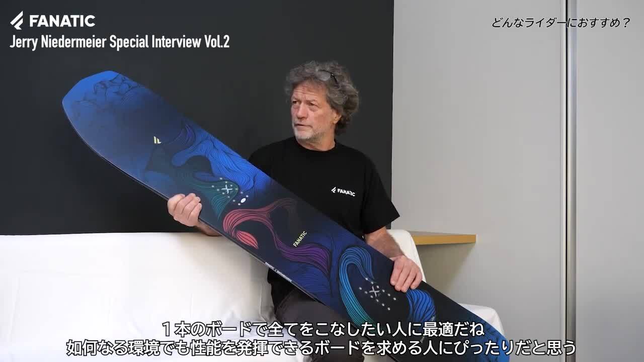 FANATIC FTC LITE 151cm ファナティック FANATIC FTC LITE 151cm ファナティック - メルカリ