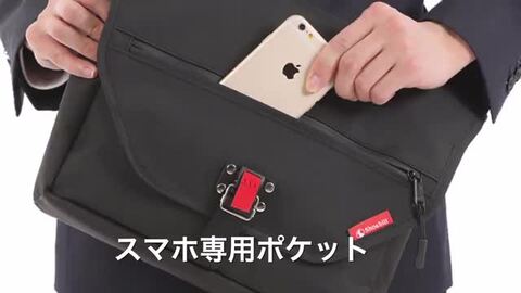 楽天市場】ショルダーバッグ ショルダーバック メンズ