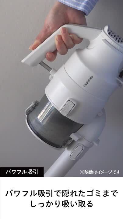 楽天市場】【新商品・公式ストア限定モデル】掃除機 クリーナー