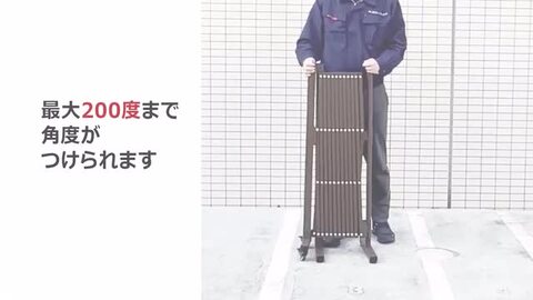 楽天市場 | 門扉・フェンス アルミゲート専科 - 門扉・フェンス 楽天市場 | 門扉・フェンス アルミゲート専科 - 門扉・フェンス