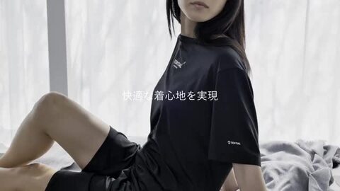 楽天市場】【レビュー特典】TENTIAL テンシャル リカバリーウェア 楽天市場】【レビュー特典】TENTIAL テンシャル リカバリーウェア