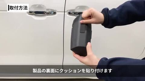 楽天市場】ホンダ N-BOX 専用 ゴミ箱 NZ852 N-BOX専用 ゴミ箱