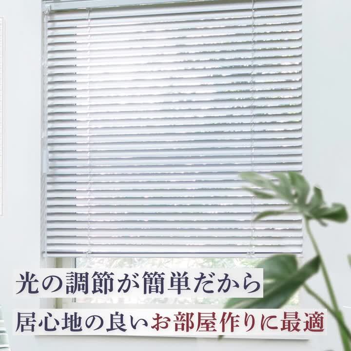楽天市場 | 満天カーテン - 満天カーテン 光を一切通さない！1