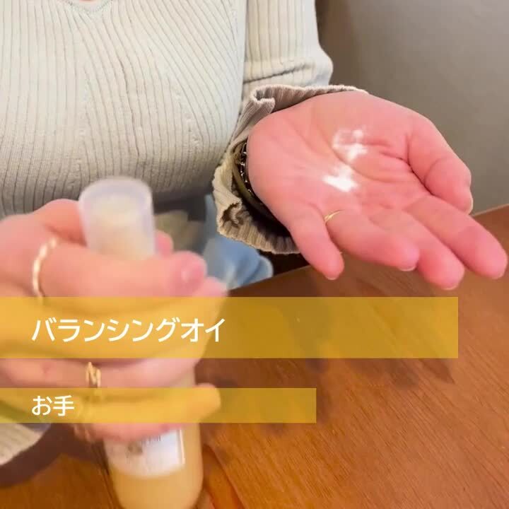 Amazon | ミネラルストロング 伊藤園 強炭酸水 ビタミン
