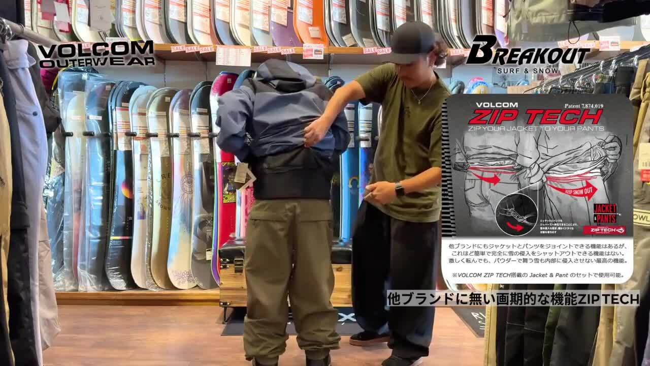VOLCOM ウェア Freakin’ Insulated EQS 防水15K 楽天市場】24-25 VOLCOM/ボルコム FREAKIN SNOW pant 着用説明