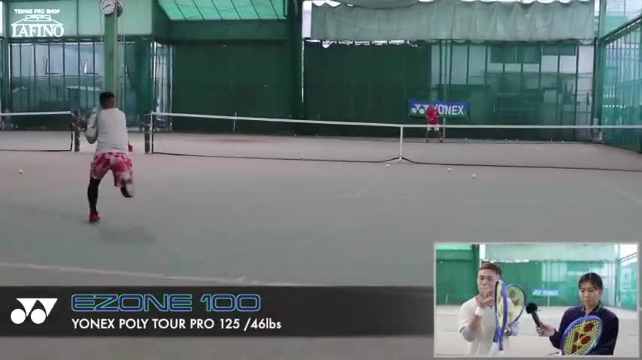 楽天市場】【ポイント5倍☆2025年モデル】ヨネックス（YONEX