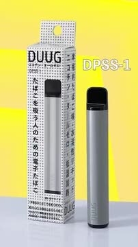 楽天市場】たばこじゃない 電子タバコ 【DUUG 電子たばこ4種