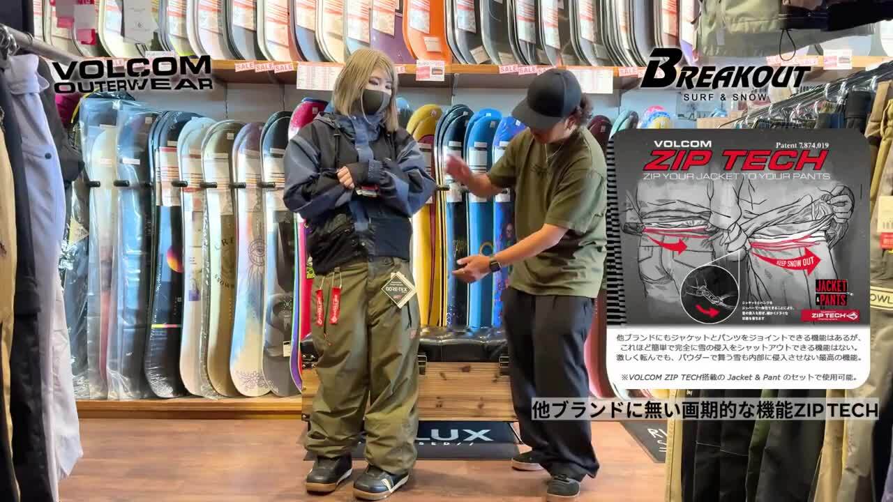 楽天市場】24-25 VOLCOM/ボルコム 5-POCKET pant 着用説明動画
