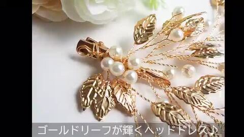 楽天市場】【メール便 送料無料】小枝 クリップ ヘアクリップ