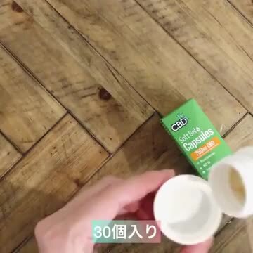 【20G】CBD ジェル ワックス 87.1% レアカンナビノイド合有 20G】CBD ジェル ワックス 87.1% レアカンナビノイド合有 20G