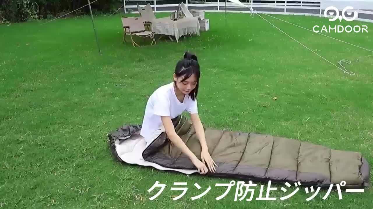楽天市場】【1年保証】寝袋 電気寝袋 シュラフ ホットカーペット
