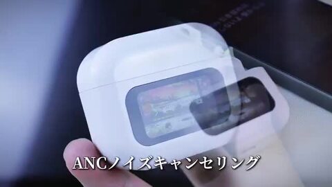 楽天市場】完全ワイヤレスイヤホン Bluetooth5.4 タッチ