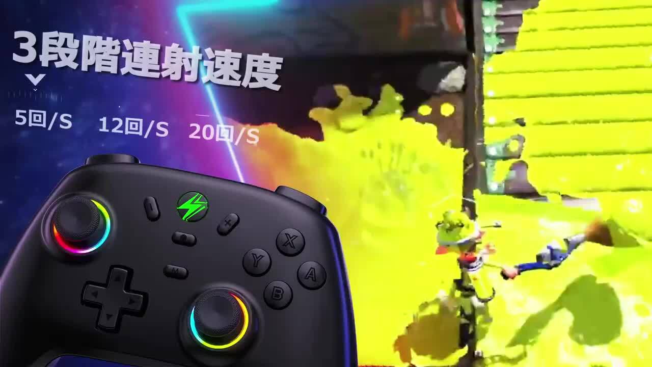 純正】Nintendo Switch Proコントローラー ブラック HAC-A-FSSKA