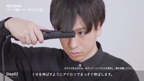 楽天市場】【正規店/あす楽】Nobby by TESCOM ノビーバイ