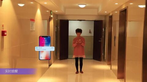 楽天市場】スマートドアカメラ Doorbell (Battery Type) ビデオ