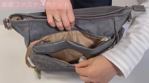 おまとめ ⭐︎目々澤鞄&ショルダーバッグ Amazon.co.jp: [目々澤鞄] ショルダーバッグ レディース