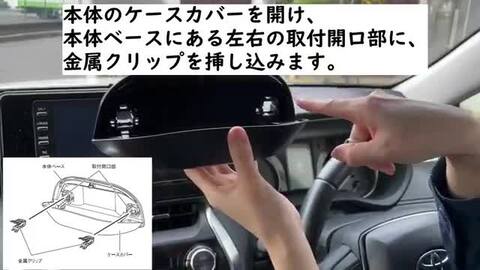 楽天市場】【送料無料※沖縄を除く】槌屋ヤック SY-HR18 80系ハリアー