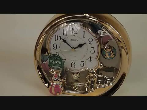 中古】リズムRHYTHM 置き時計 アナログ 電子音 目覚まし 機能付 金色