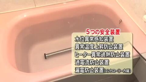 楽天市場】クマガイ電工 沸かし太郎 送料無料 多用途加熱＆保温